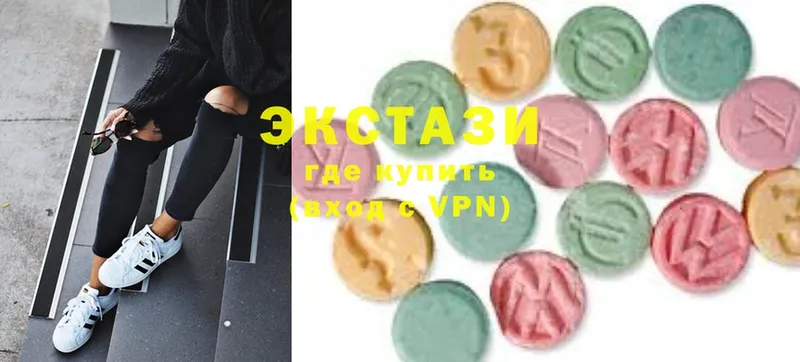 МЕГА зеркало  наркота  Луга  Ecstasy XTC 